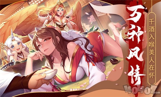 天姬变之白狐帝姬