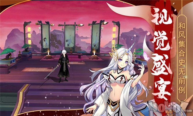 天姬变之白狐帝姬