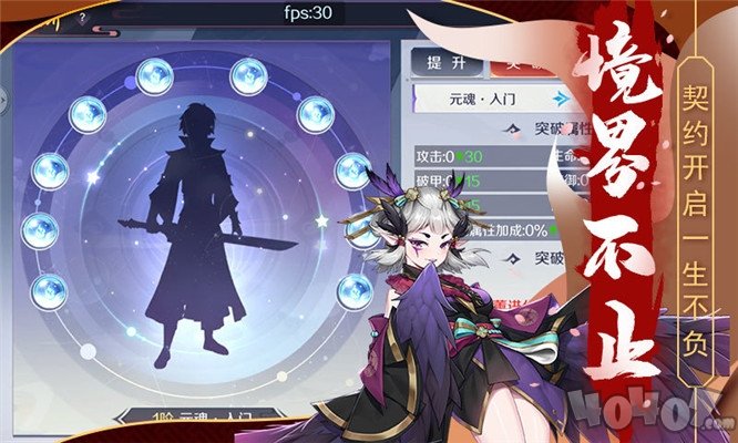 天姬变之白狐帝姬