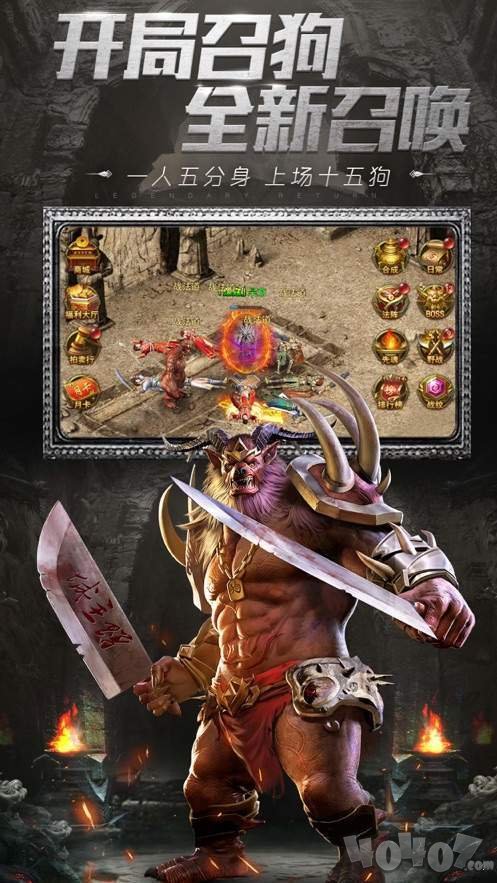 风云无双楚州传奇