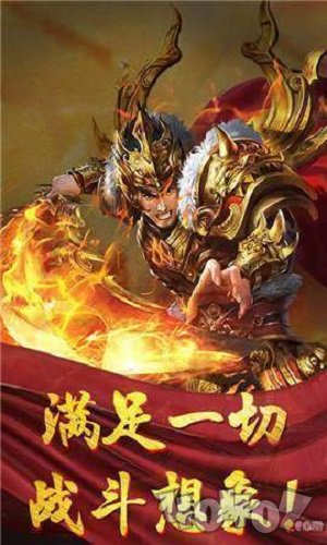 独孤冰雪传奇