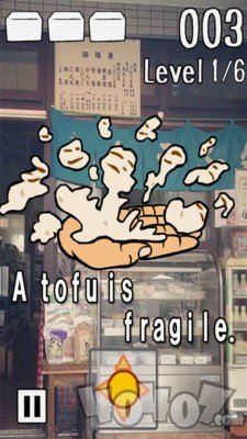 豆腐接接接