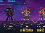奥拉星手游原石黑洞八层龙系怎么打 原石黑洞八层攻略