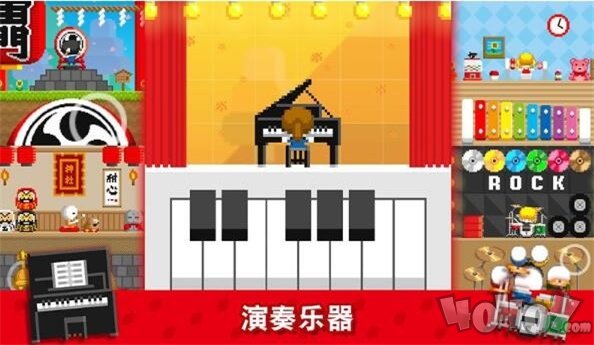 波谷建造大师
