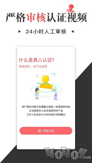 懂先生