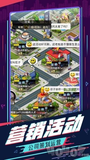 模拟人生制服篇