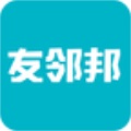 友邻邦