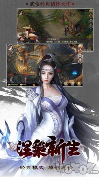 诡异之途