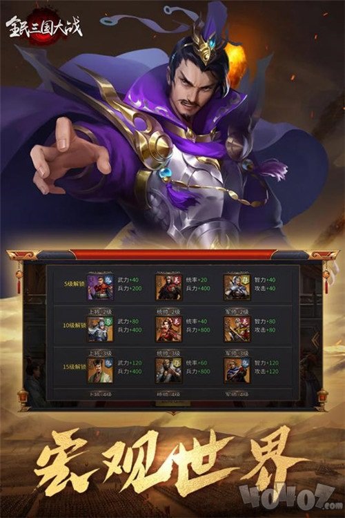 无间