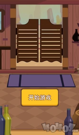 西部猜拳客