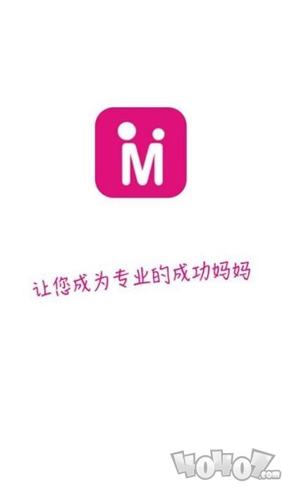 成功妈妈大学