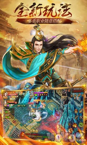 金牌神途