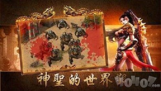 跑车单职业