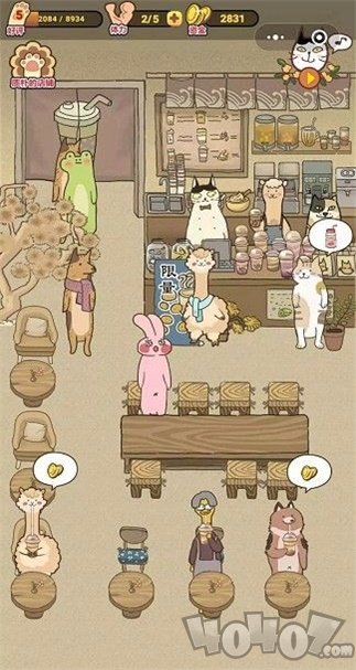 喵之茶物语