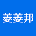 菱菱邦