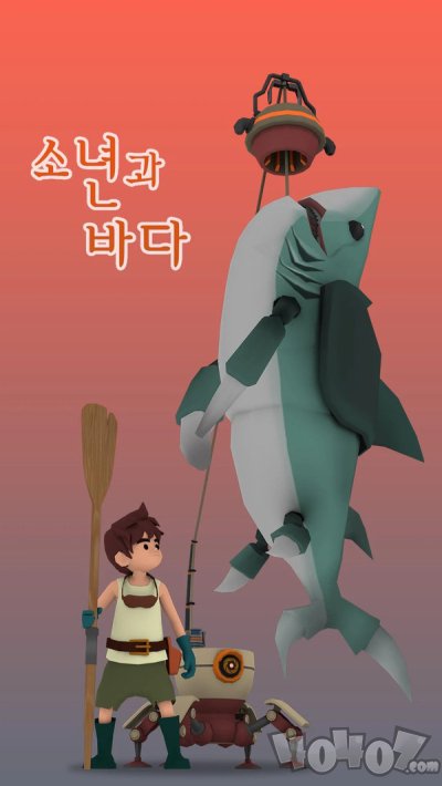 沙漠鲨鱼