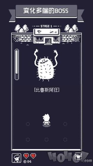 19号小队