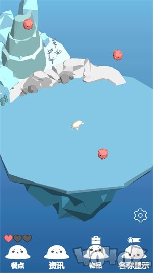 海豹生活