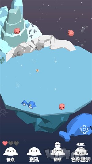 海豹生活