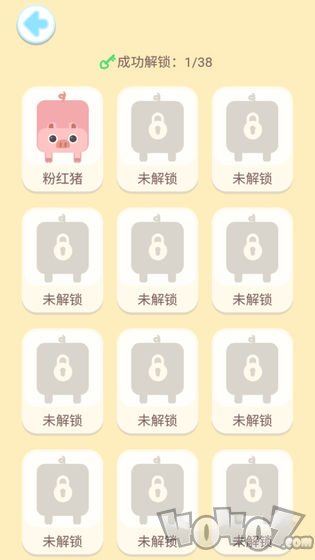 连线王者