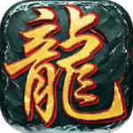 铁血沉默传奇