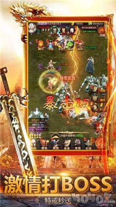 幻想群仙传单职业