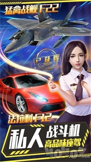 总裁别太坏