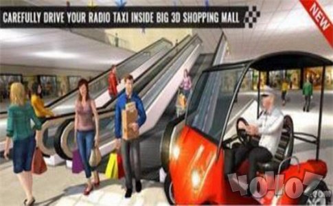 家庭购物车模拟