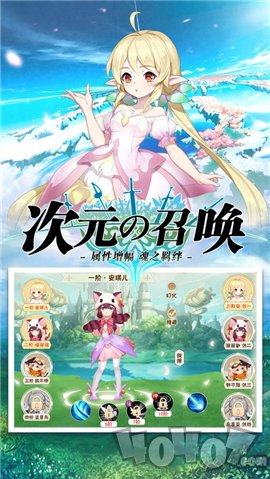 英雄骑士团