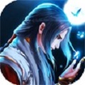 神剑仙旅轩辕剑帝
