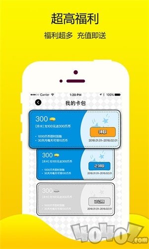 爪e玩偶