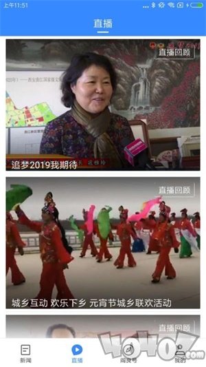 爱阎良