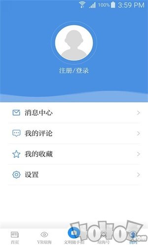 琼海发布