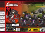 少女前线协议同归作战系统怎么玩 协议同归作战玩法介绍