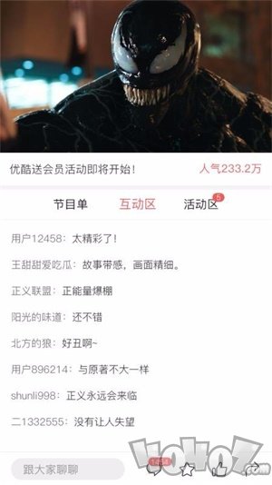 古蔺融媒