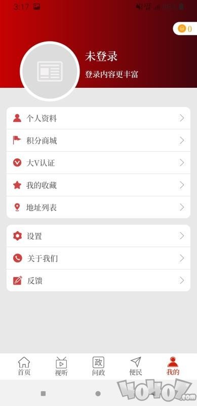 汝阳融媒