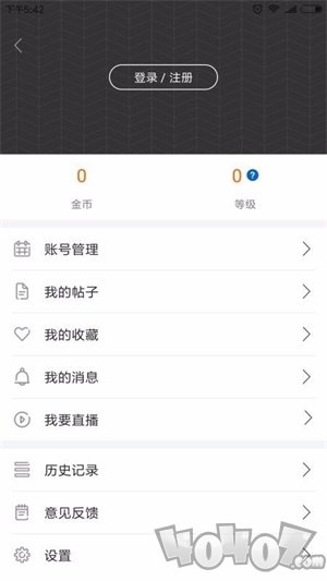 看咸阳