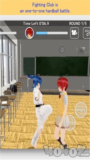 校园格斗家