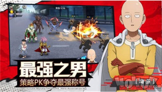 一拳超人：最强之男