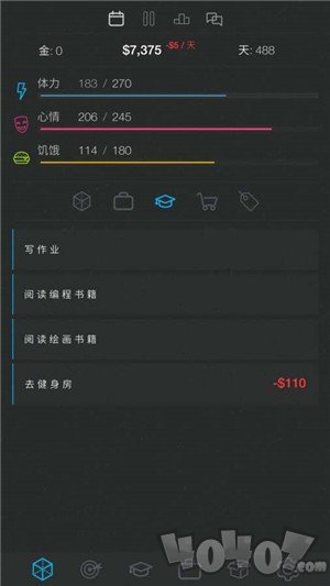 生活模拟器2