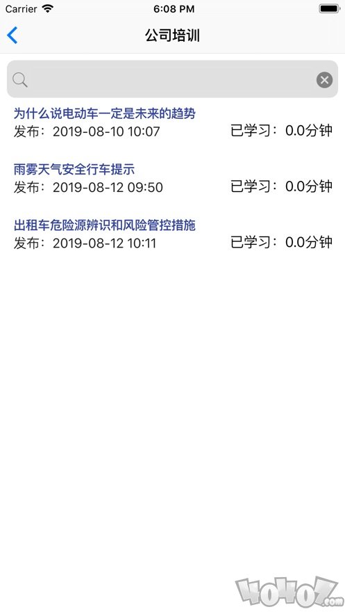 柏宁在线