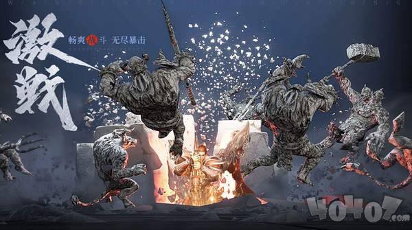 震华传奇