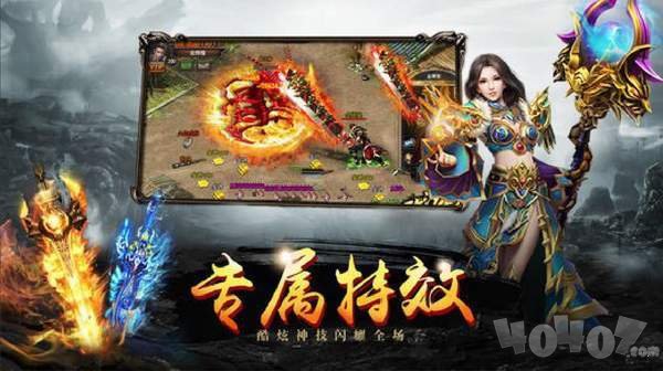 龙渊无限单职业