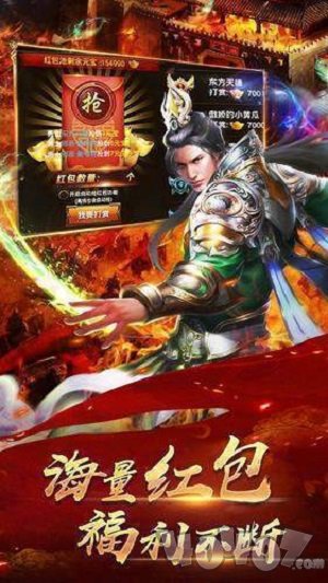 超快刀变态神器