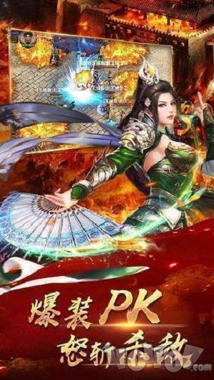 超快刀变态神器