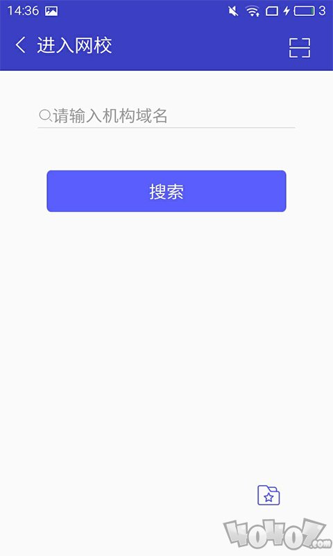 酷学院