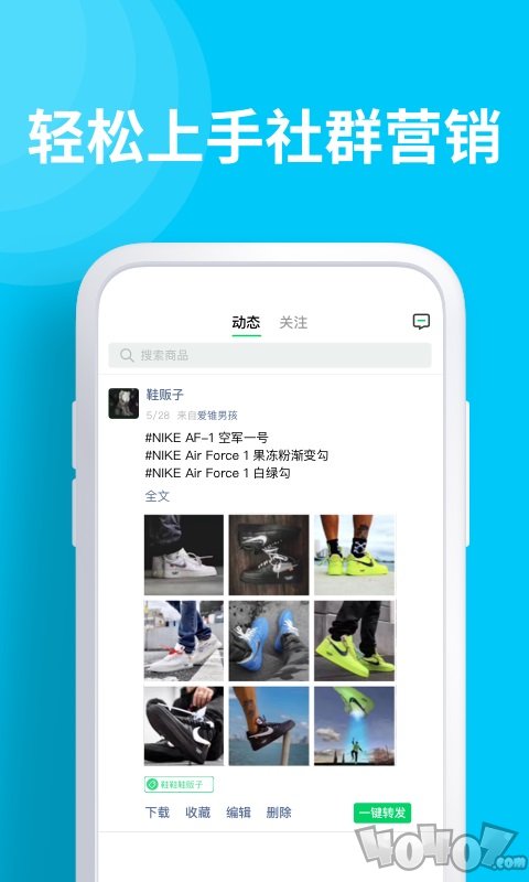 微册
