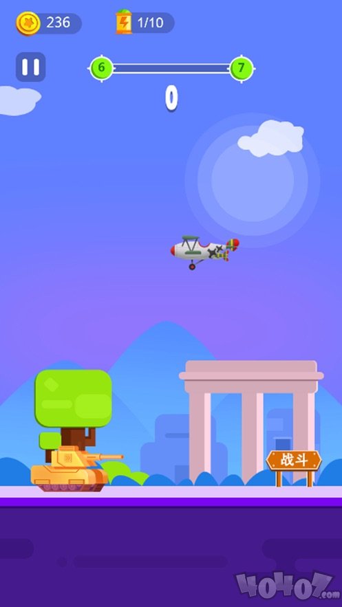 迷你世界坦克精英