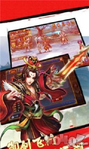 锦衣夜行