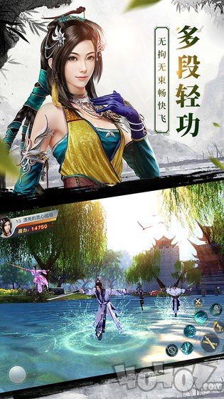 问天录之少年钟馗